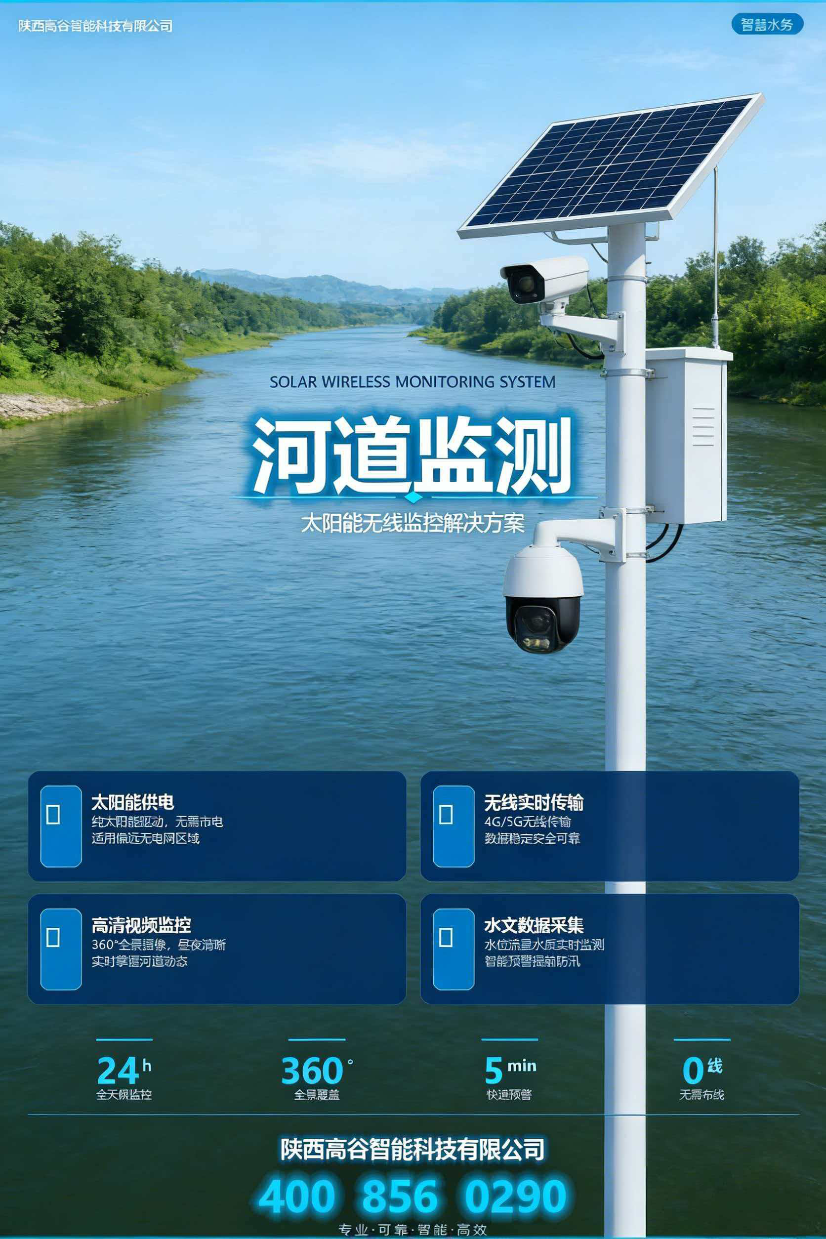 微信图片_20260331161232_134_20.jpg